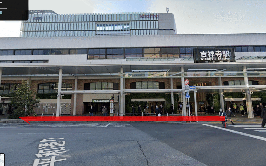 JR吉祥寺駅から徒歩で向かう場合1
