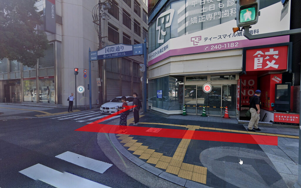紙屋町東駅から徒歩で向かう場合2