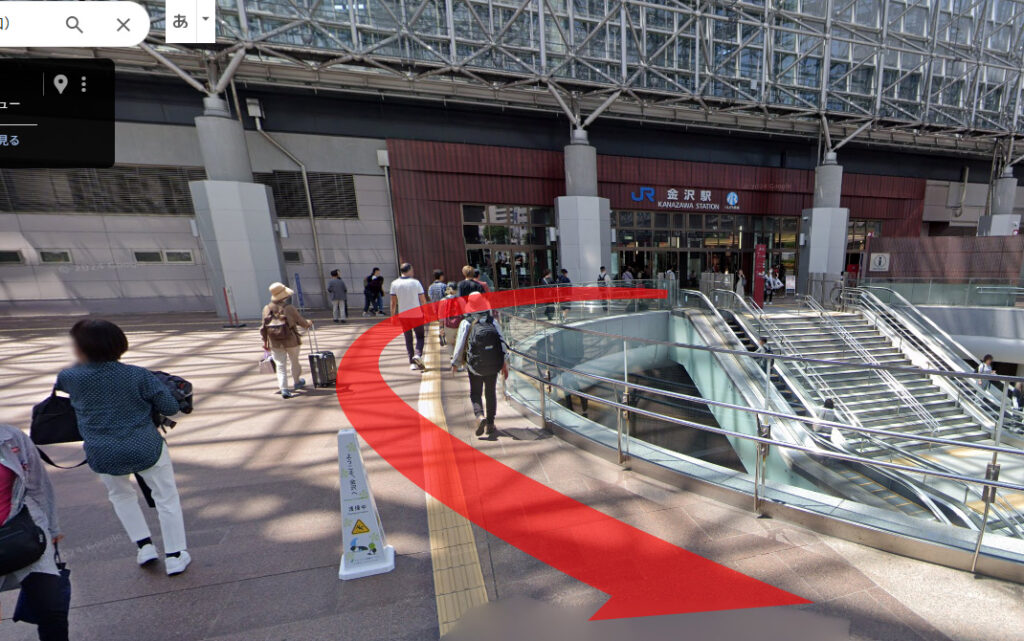 JR金沢駅から徒歩で向かう場合1